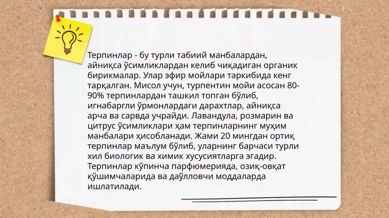 Терпинлар 4