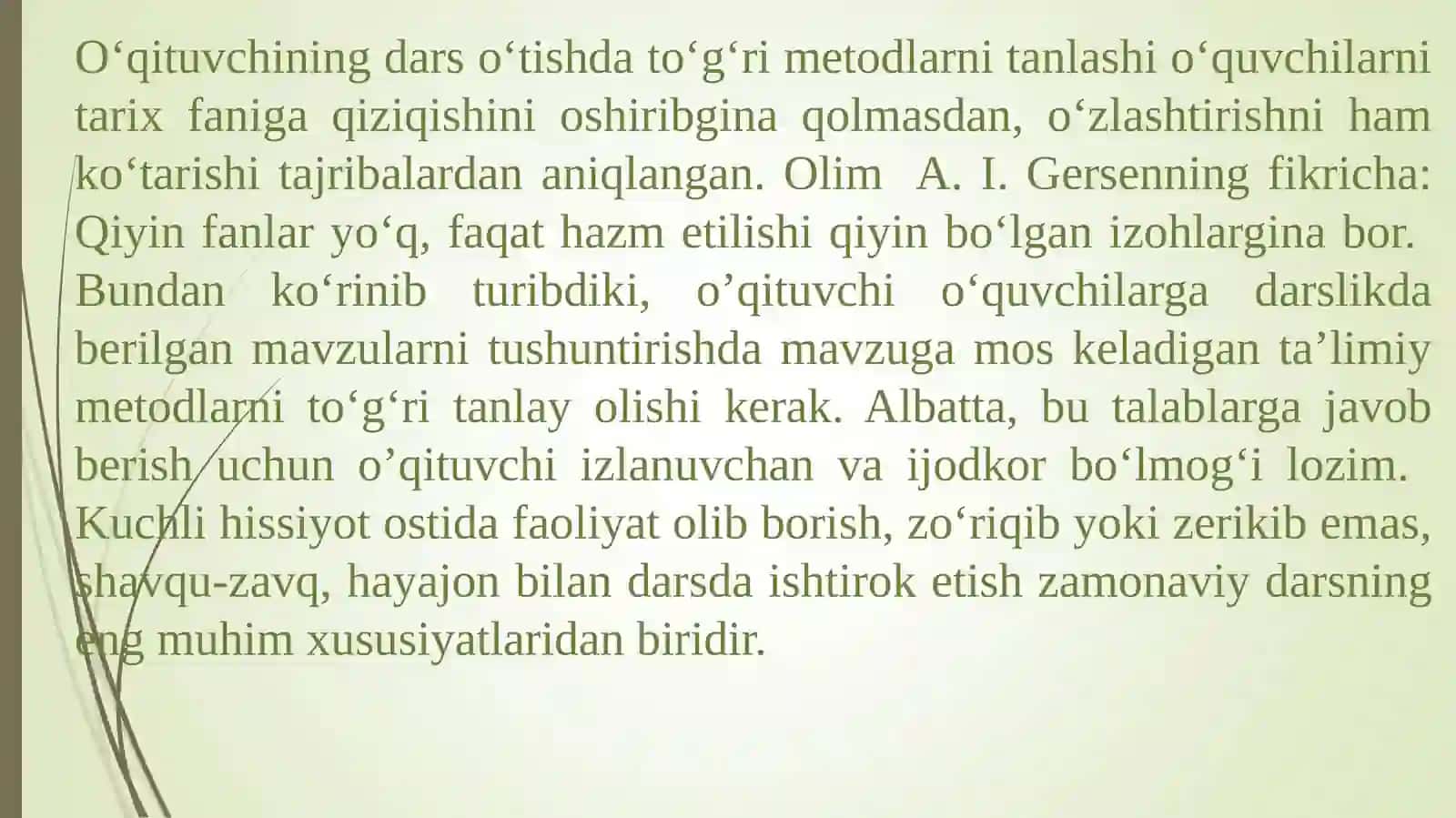 Tarixfaninio‘qitishda yangi zamonaviy ta’limiy metodlardan foydalanish va ularning afzalliklari 4