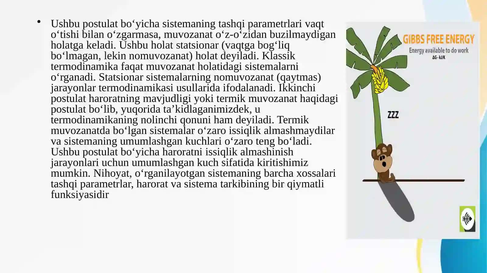 Kimyoviy muvozanat termodinamikasi. Massalar ta’siri qonuni. Muvozanat konstantasi. Kimyoviy realsiyalarning izoterma tenglamasi. Fazali muvozanat. Fazali muvozanat termodinamikasi. Bir va ikki komponentli sistemalar. 4