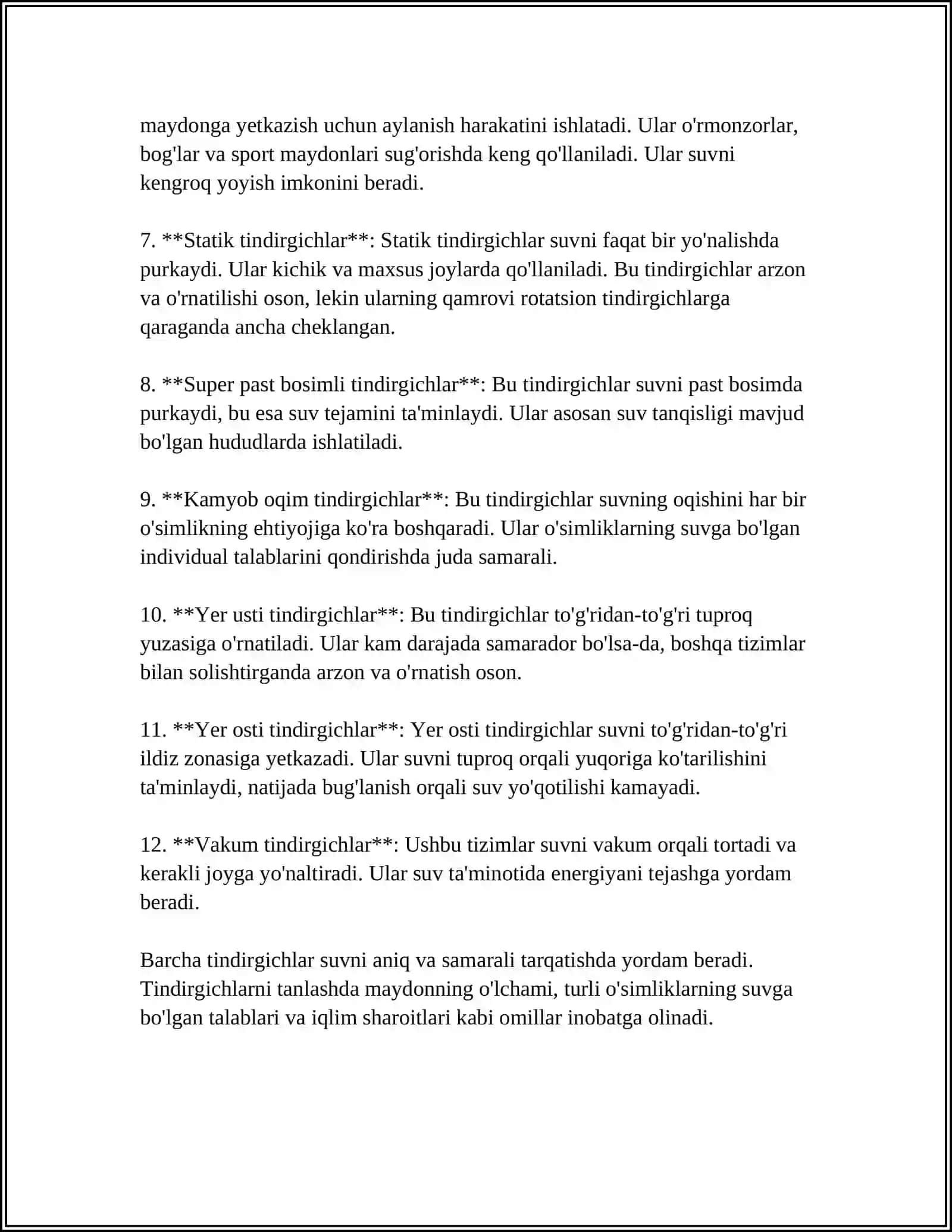 Tindirgichlarning turlari 4