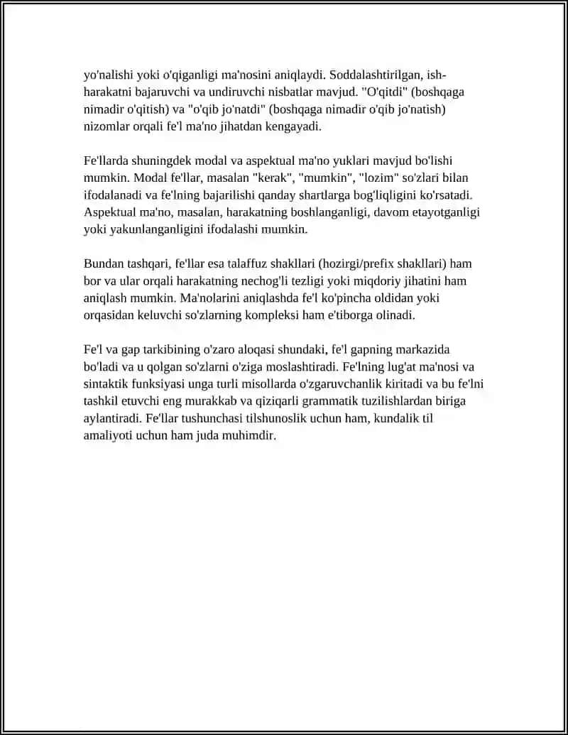 VERB 4