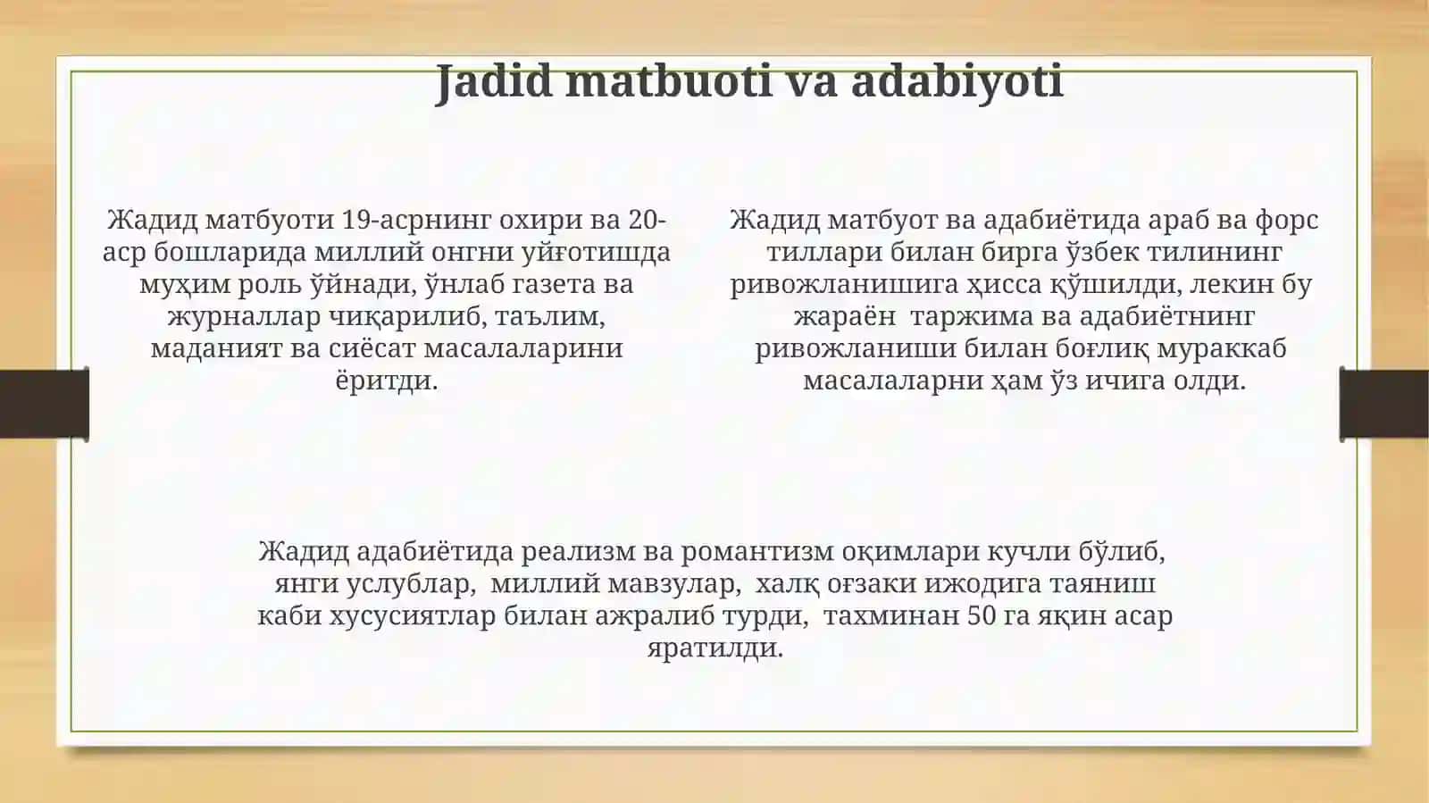 Jadidma'rifatparvarlariningoʻlkahayotidatutganoʻrnimunavvarqoriavloniy 4