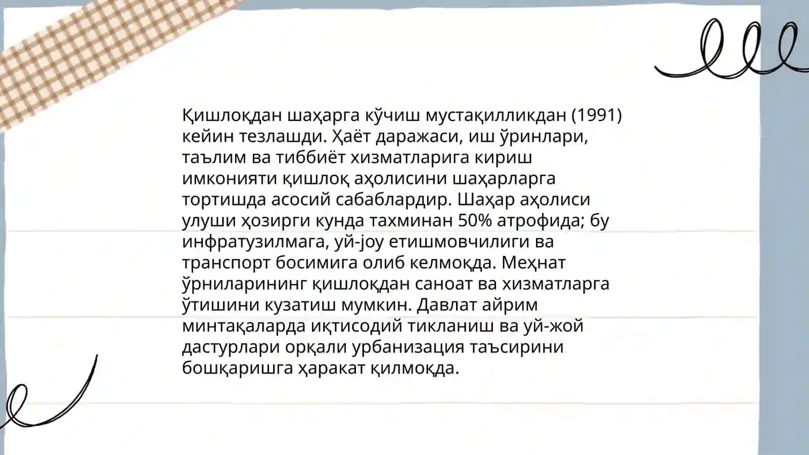 ЎЗБЕКИСТОН РЕСПУБЛИКАСИДАГИ ИЖТИМОИЙ ЎЗГАРИШЛАР Abdusattorov Javohir 4