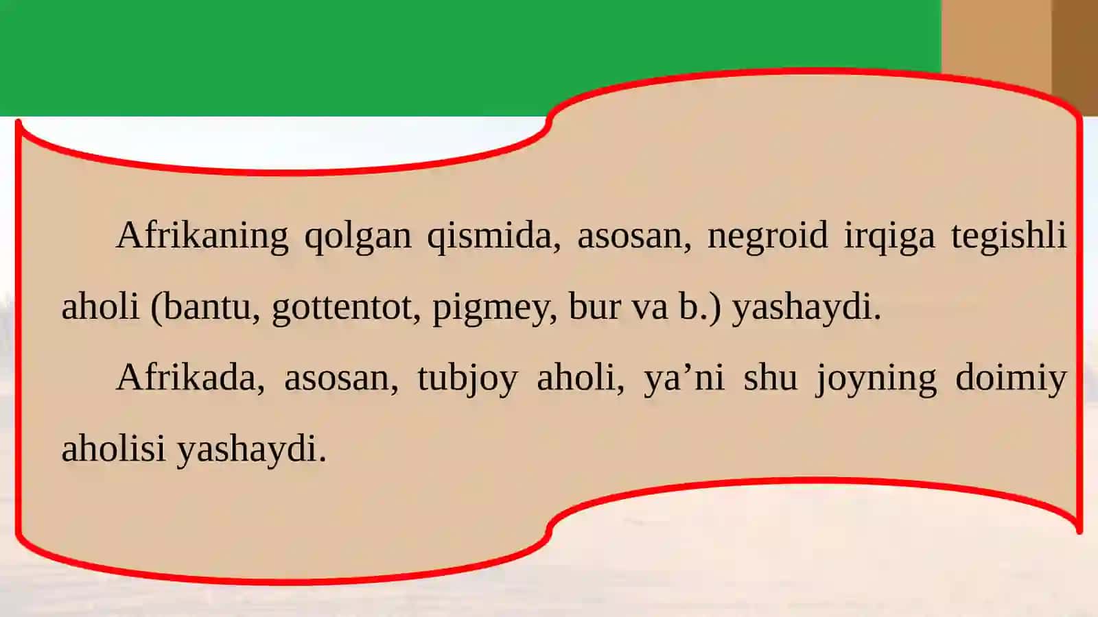 7-sinf Geografiya fanidan Afrika aholisi va uning tabiatga ta'siri dars ishlanma 4