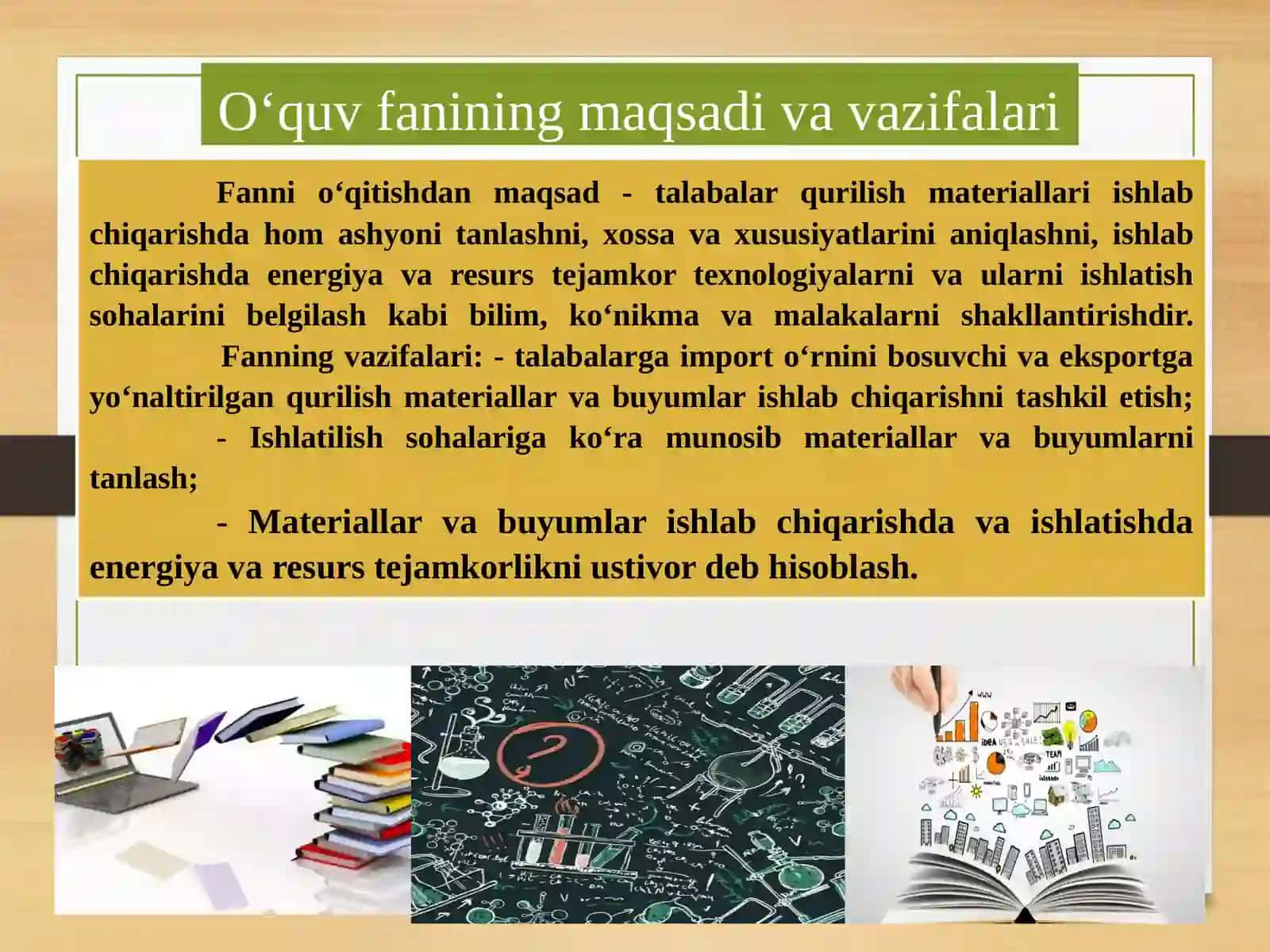 Yo‘lqurilish materiallari va mahsulotlarining ekspluatatsionishonchliligi baholash 4