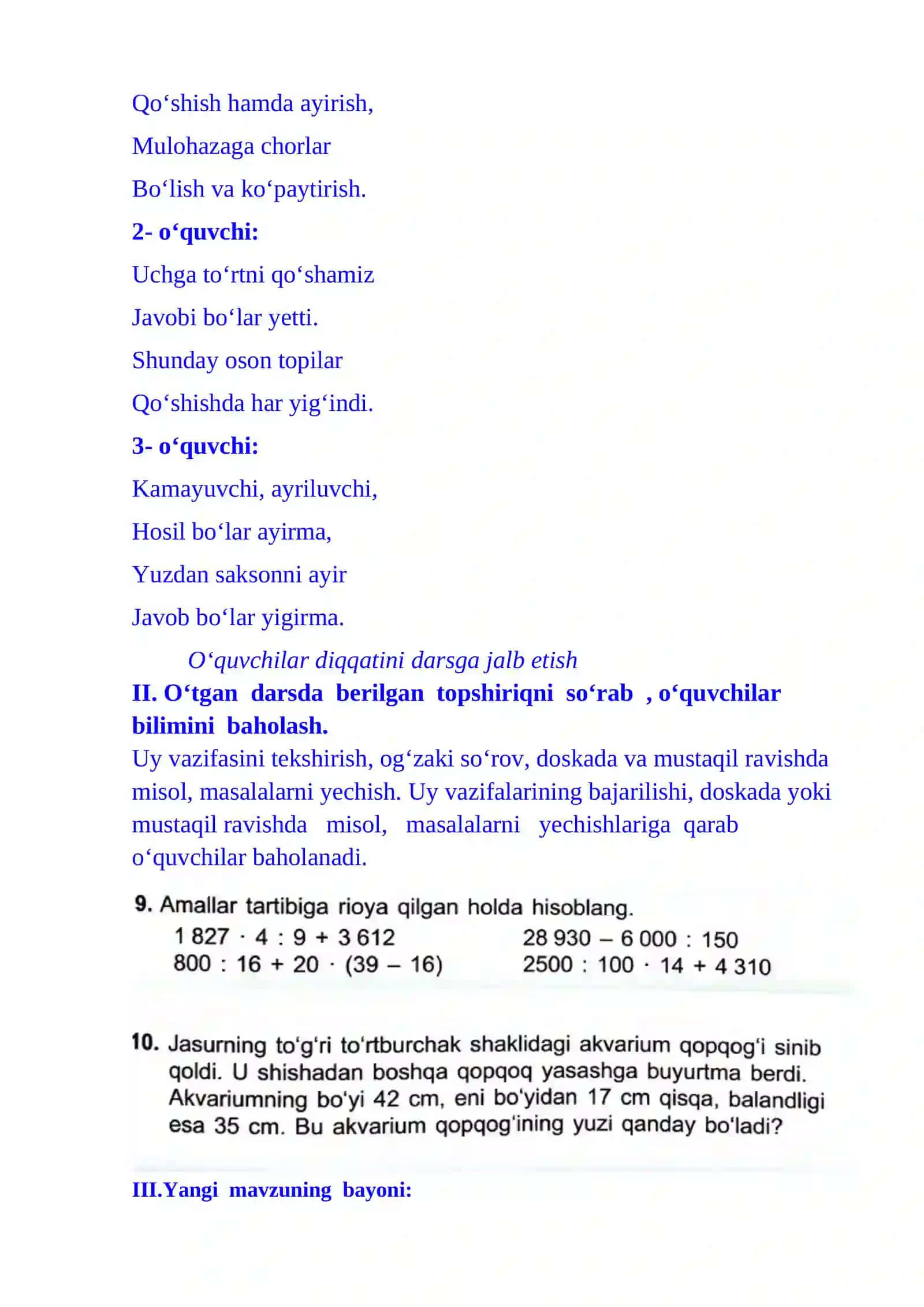 3-sinf Matematika fanidan Doira va aylana 2-chorak dars ishlanmasi 4