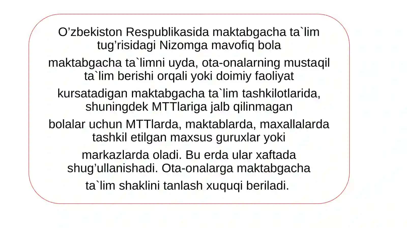 Ilk va maktab gacha yoshdagi bolalarning rivojlanishi uchun davlat talablari 4