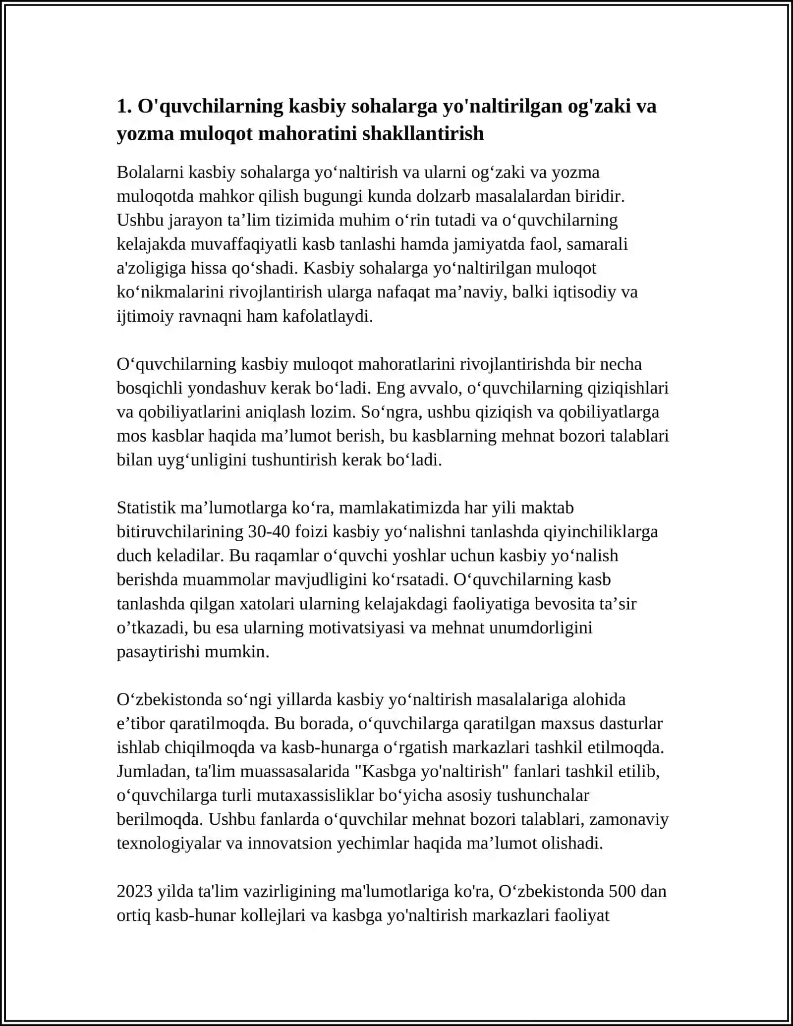 O'ZBEK TILINI SOHAGA YO'NALTIRIB O'QITISHNING MAQSAD VA VAZIFALARI 4