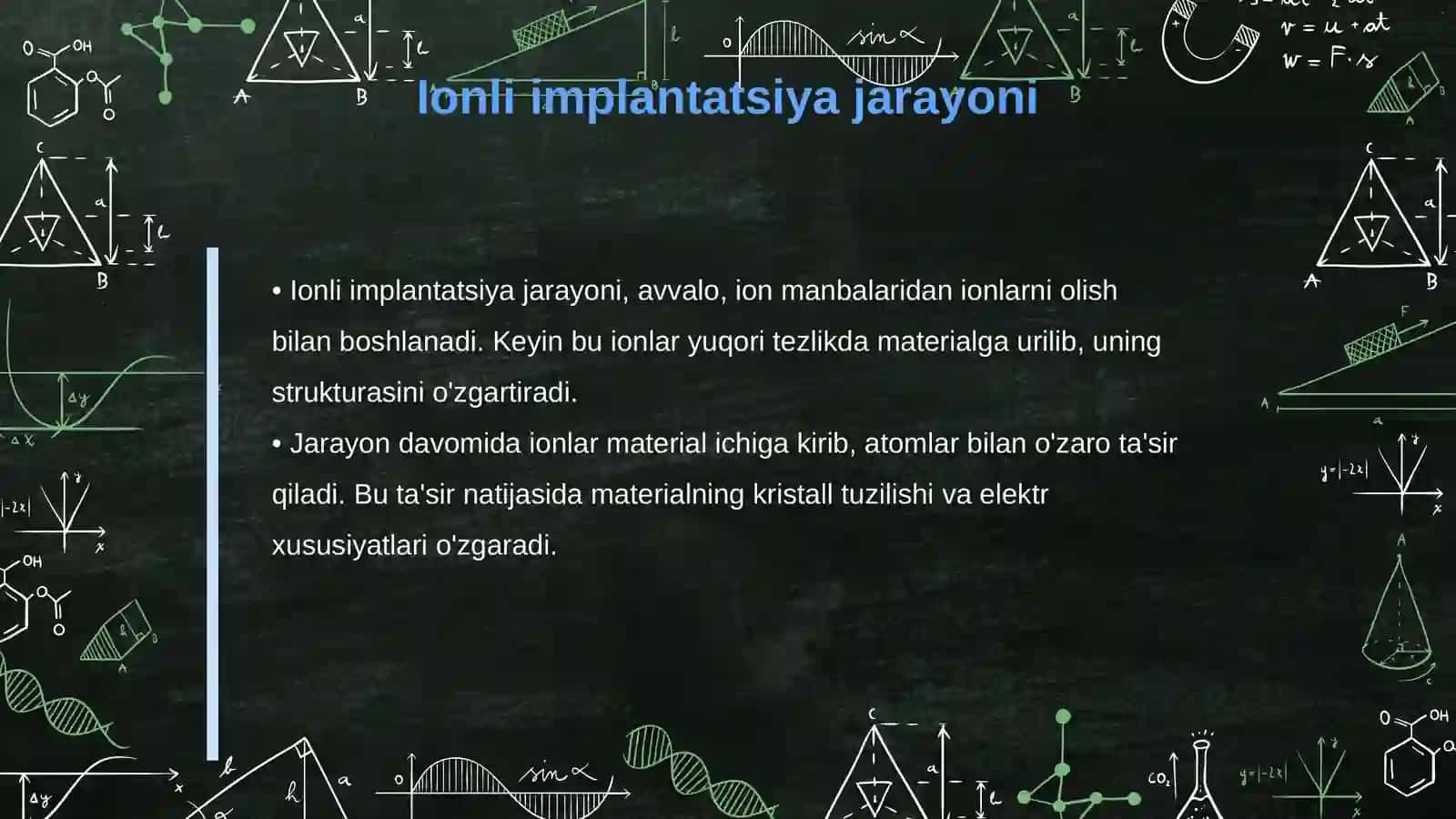 Ionli implantatsiya 4