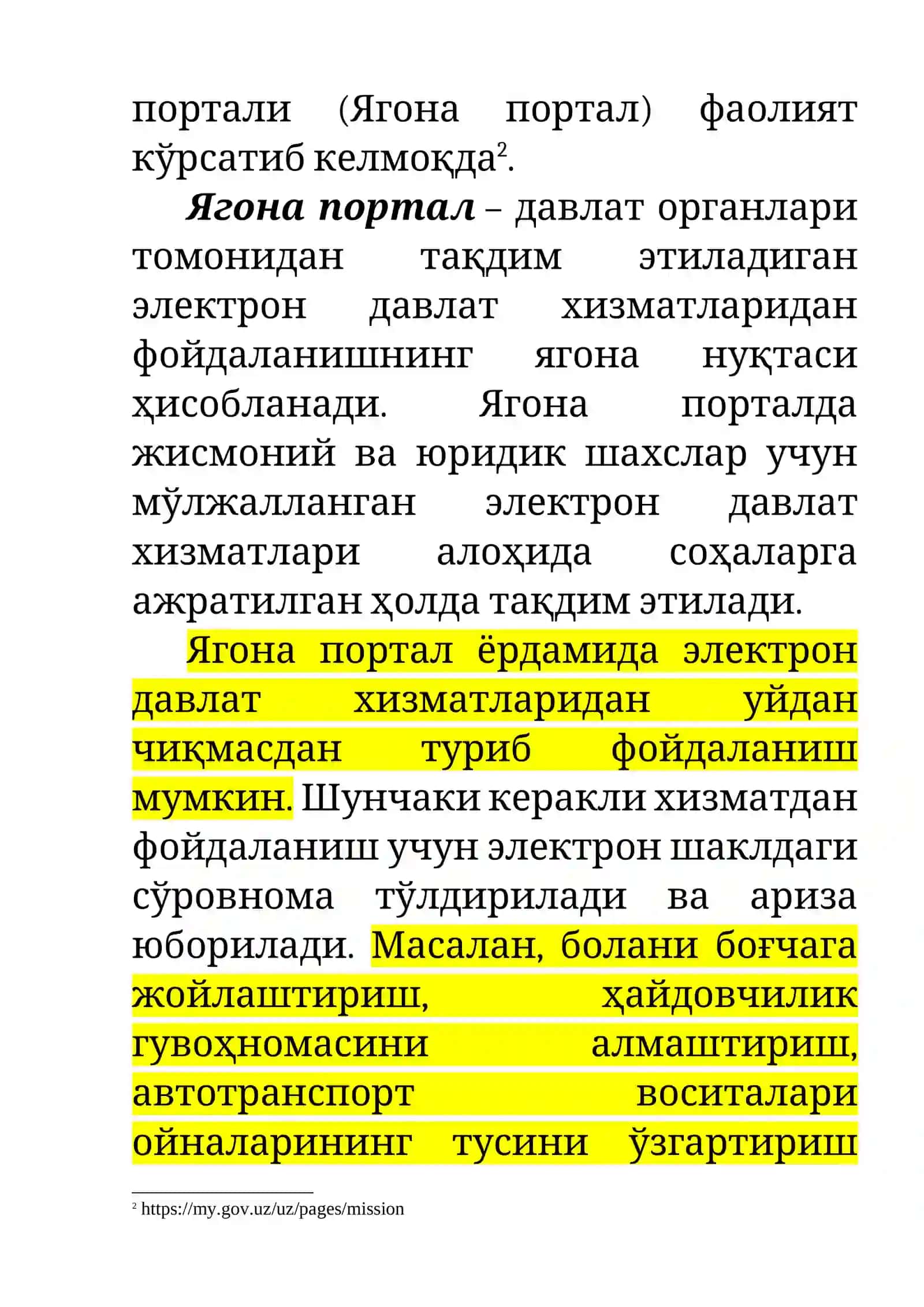 ДАВЛАТ ХИЗМАТЛАРИ КЎРСАТИШ ПОРТАЛЛАРИ: ТУШУНЧАЛАР ВА ТУРЛАРИ 4