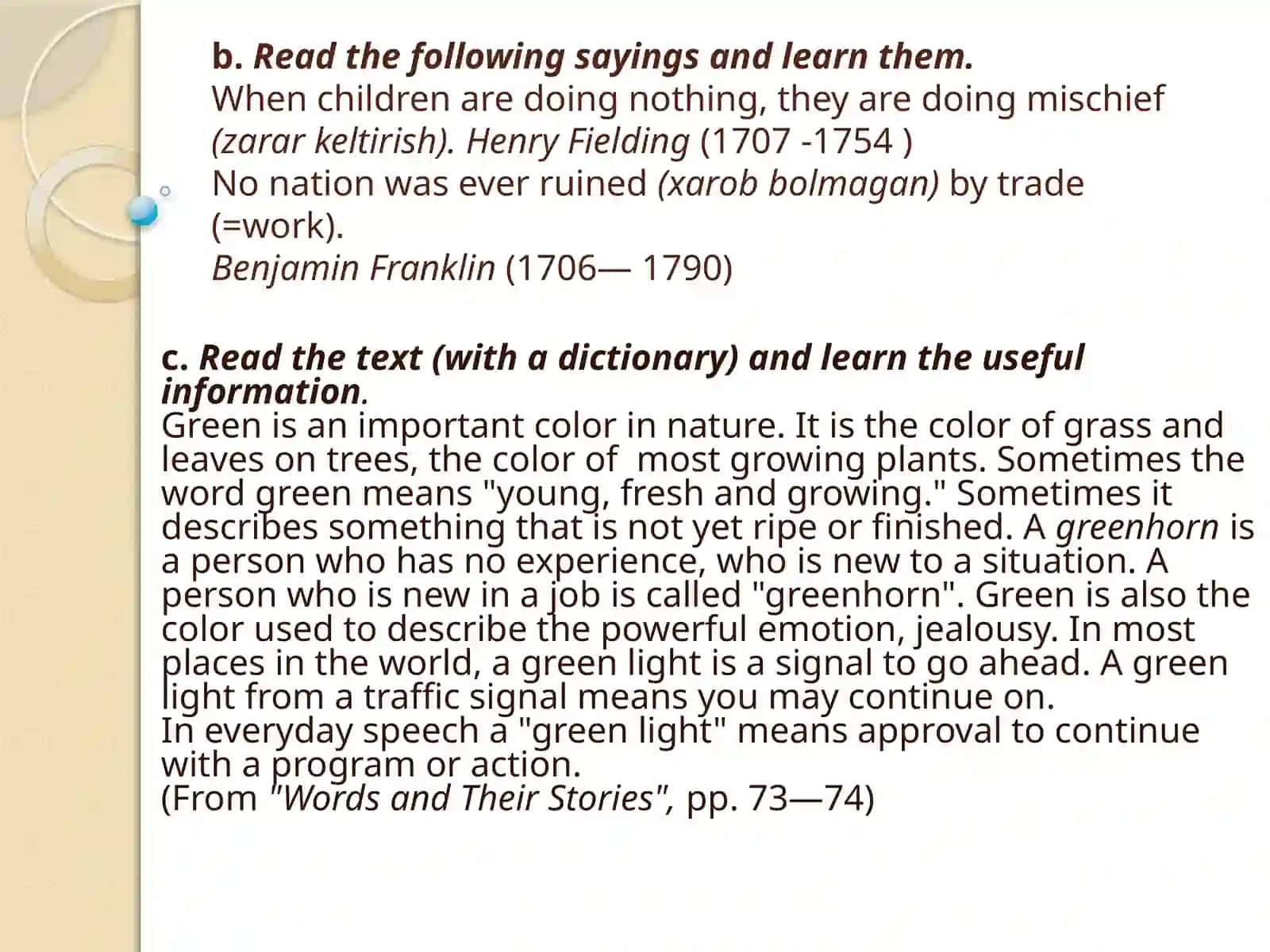 Evergreen Trees 4