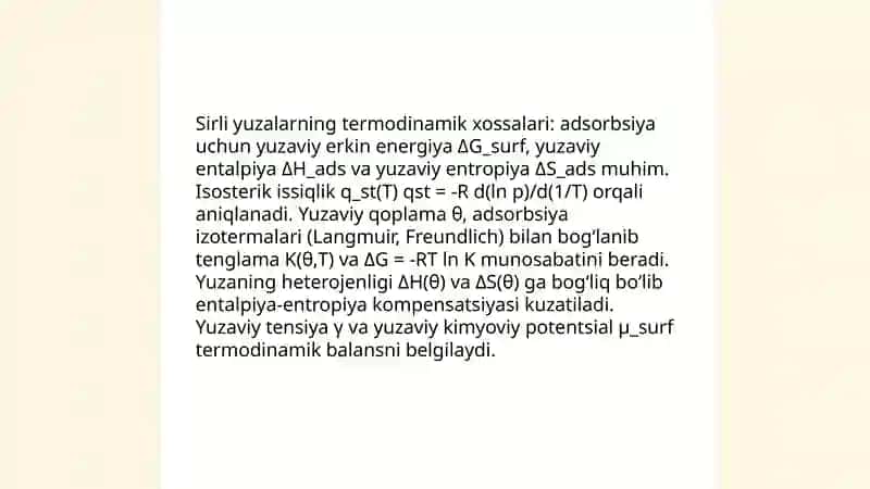Adsorbsiya: asosiy tushunchalar va taʼriflar 4