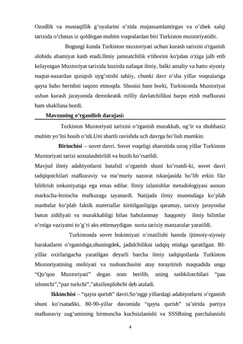Turkistonda milliy davlatchilik yo’lidagi harakatlar. Turkiston  muxtoriyatining tashkil etilishi 4