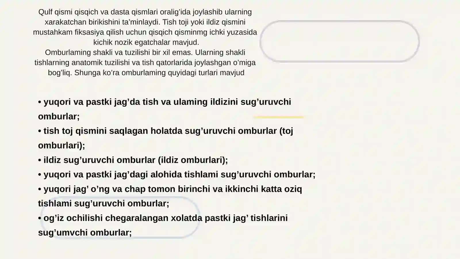 Tish olish operatsiyasi va unda ishlatiladigan asboblar 4