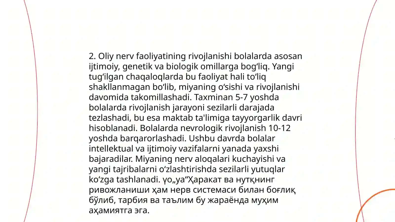 Bolalarda oliy nerv faoliyatining turlari va fazaviy sharoitlar 4