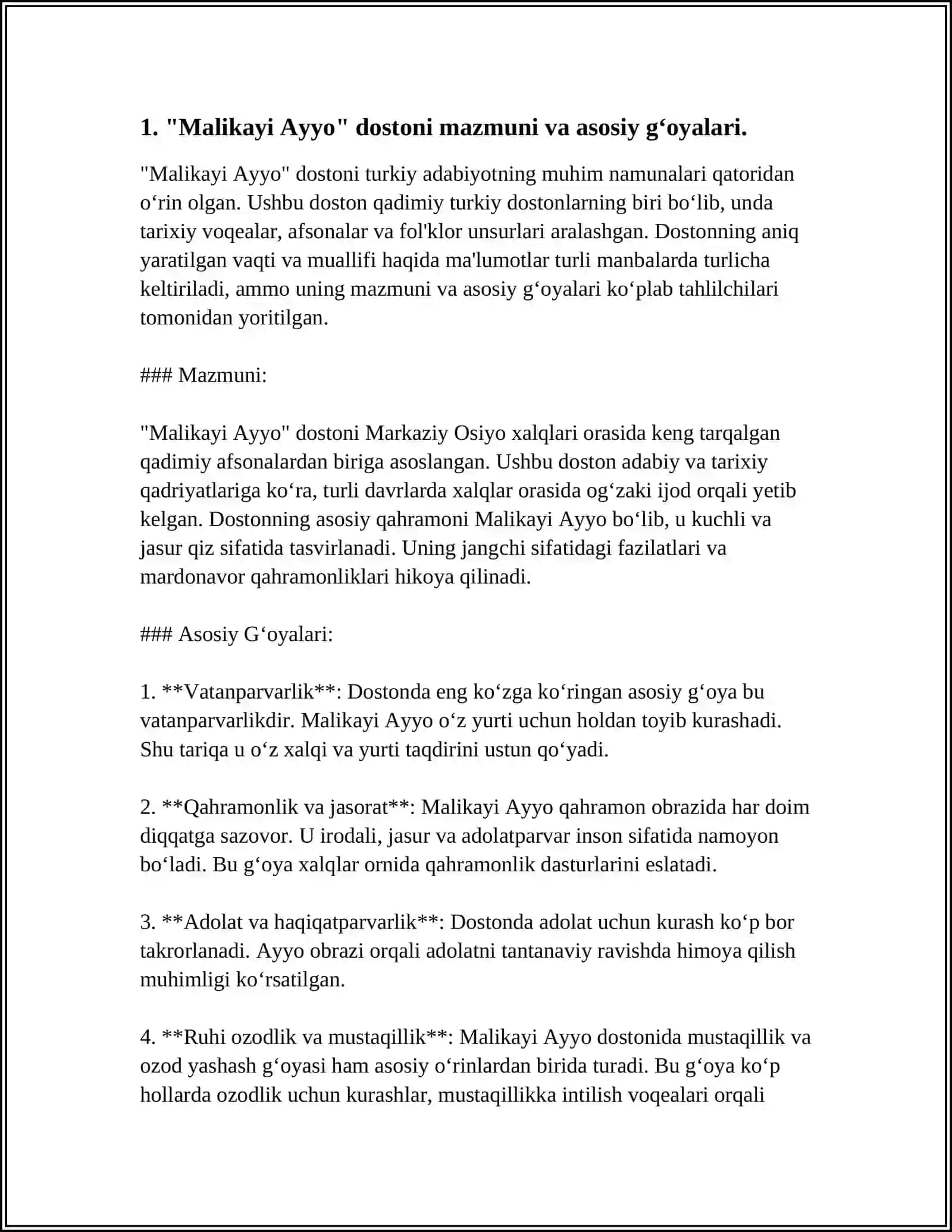"MALIKAYI AYYOR " VA "KUNTUGʻMISH " DOSTONI BADIIY TAHLILI 4