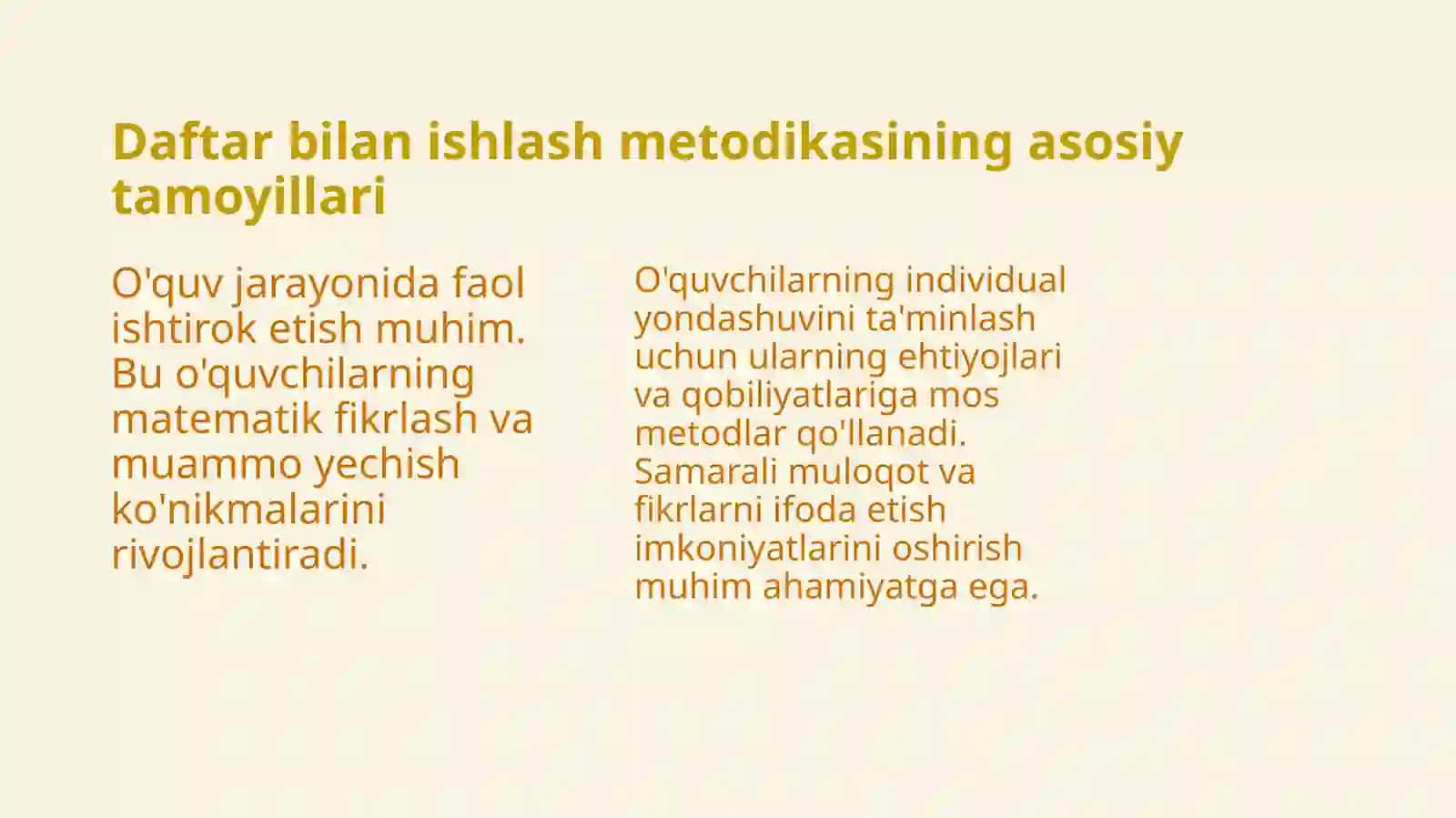 Boshlangich sinflarda matematika kursining mazmuni va tuzilishi 4