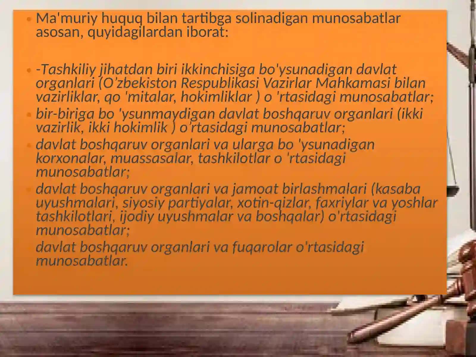 Ma'muriy huquqning huquqiy manbalari 4