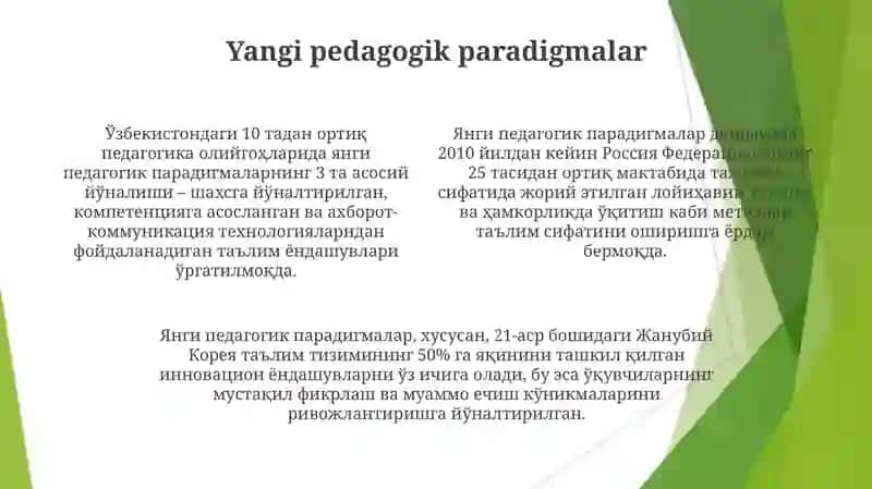 Tarbiya paradigmalari 4