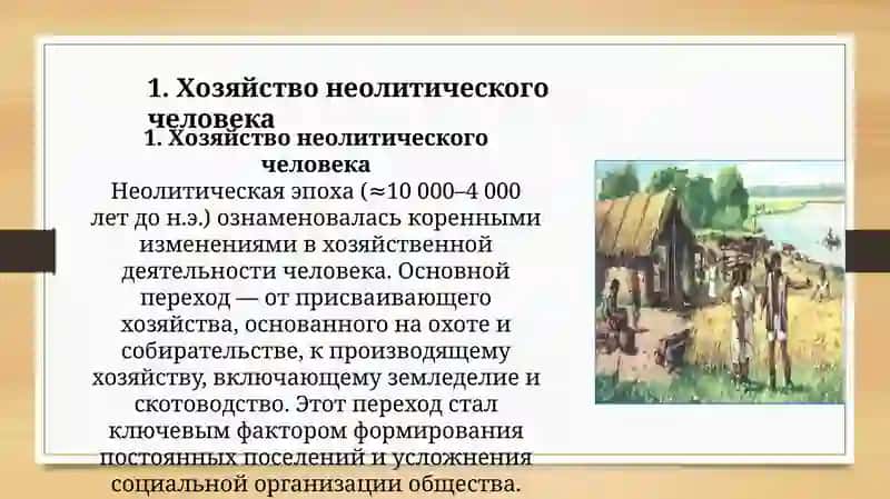 Классификация керамики 4