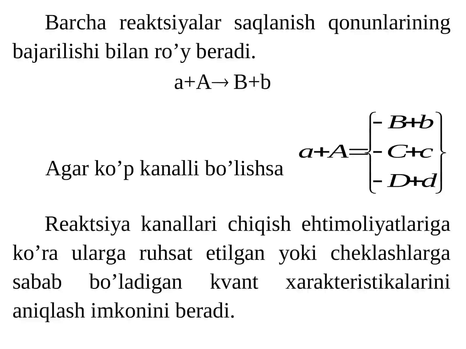 Yadro reaksiyalarining asosiy tushunchalari va ta’rifi 4