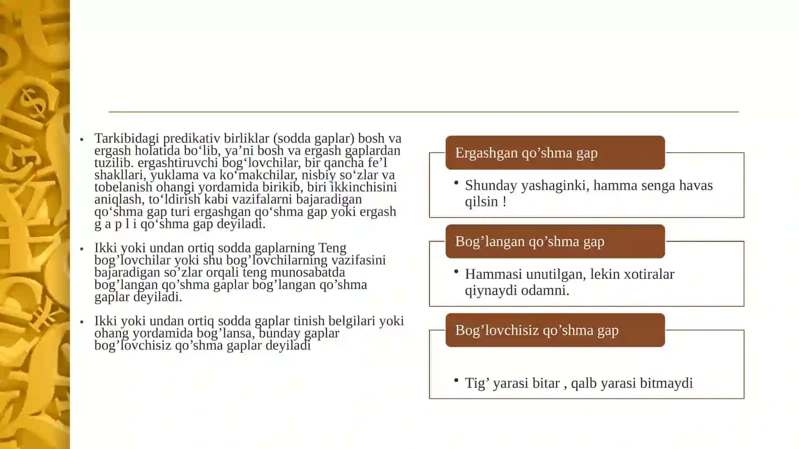Tobe munosabatli qo’shma gaplar tahlili 4