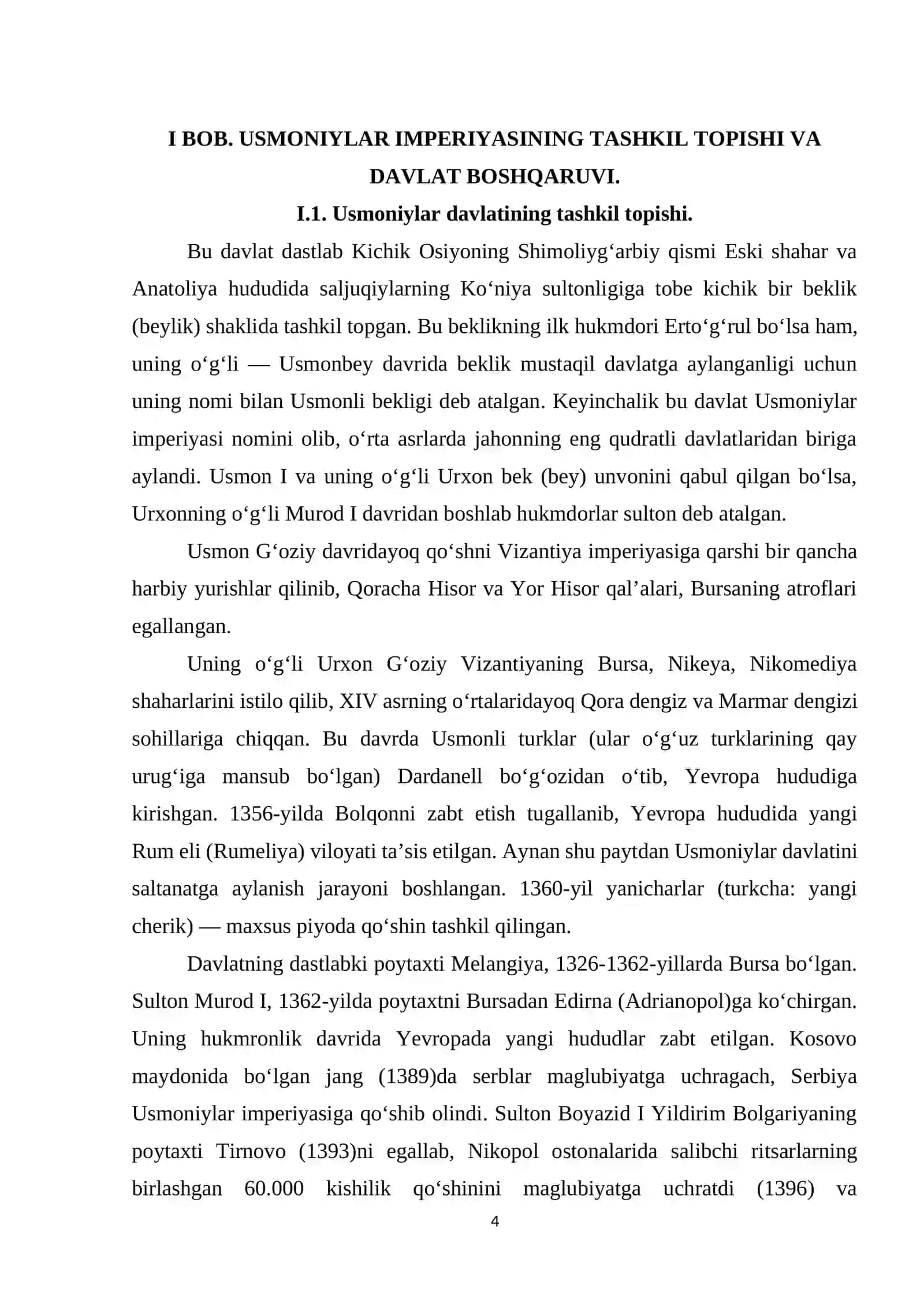 USMONIYLAR IMPERIYASIDA ARXIV ISHI 4