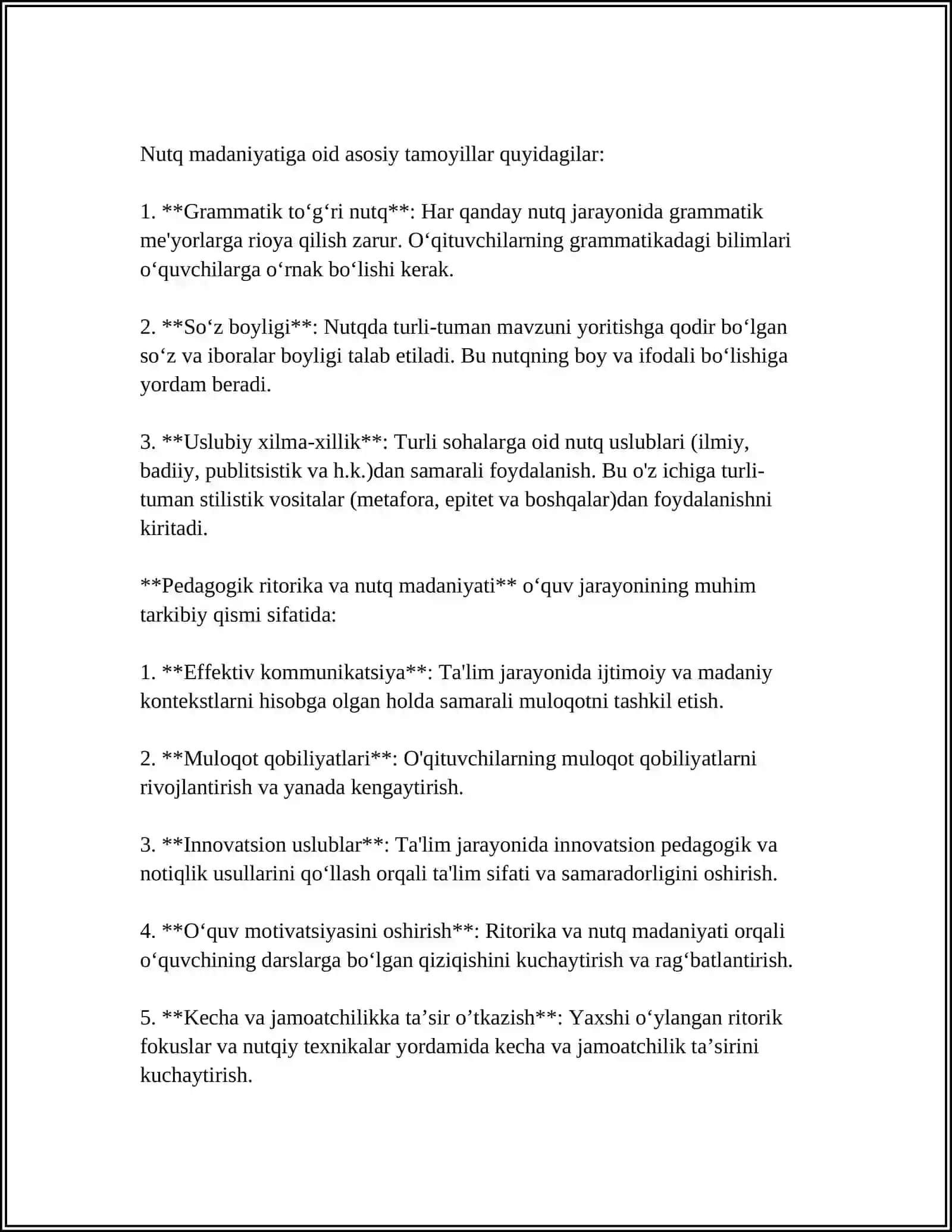 PEDAGOGIK RITORIKA 4