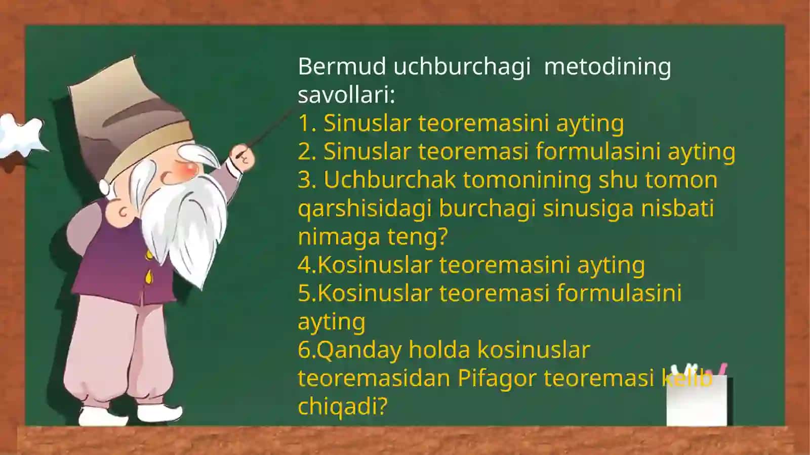 9-sinf Geometriya fanidan Sinuslar va kosinuslar teoremasining ba'zi tatbiqlari mavzuda ochiq dars ishlanma 4