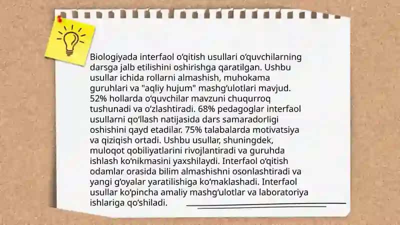 Biologiya ta'limida zamonaviy pedagogik texnologiyalar 4