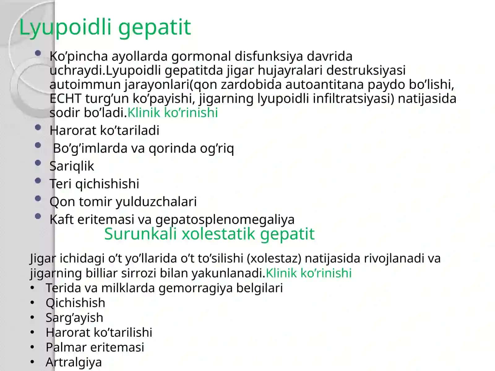 JIGAR PARENHIMASI SHIKASTLANISH SINDROMIDA HAMSHIRALIK JARAYONI 4
