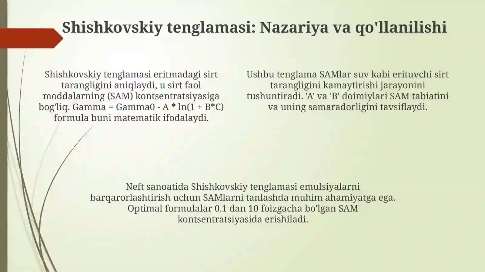 Sirt tarangligi va Shishkovskiy tenglamasi 4