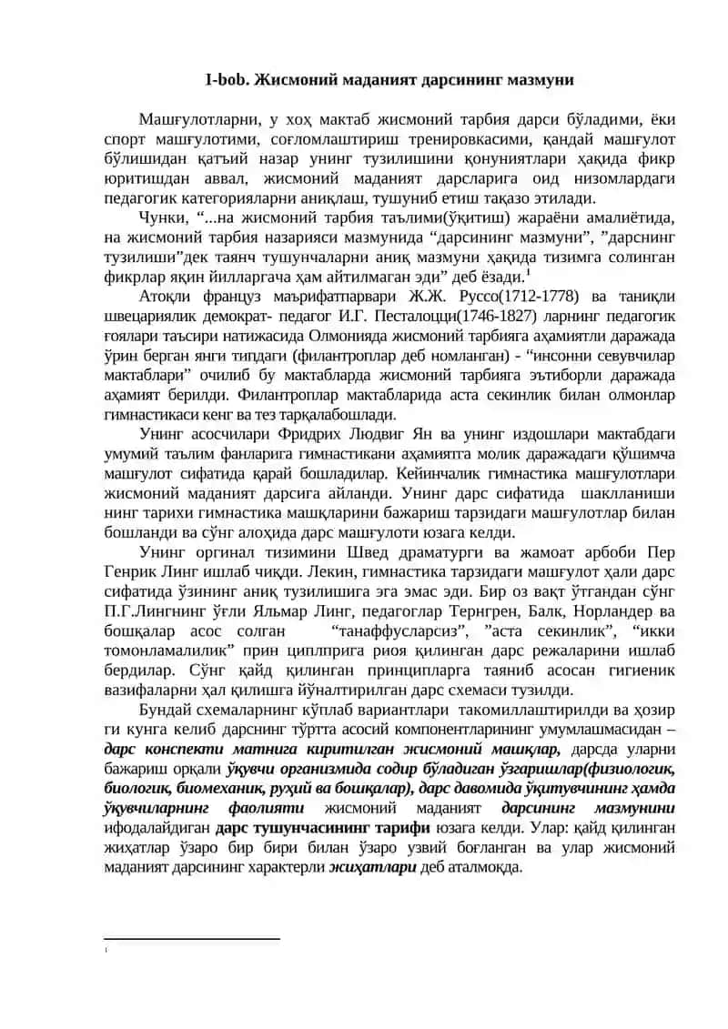 Jismoniy tarbiya darslarining pedagogic tuzilishi va tarkibiy qisimlarining mazmuni 4