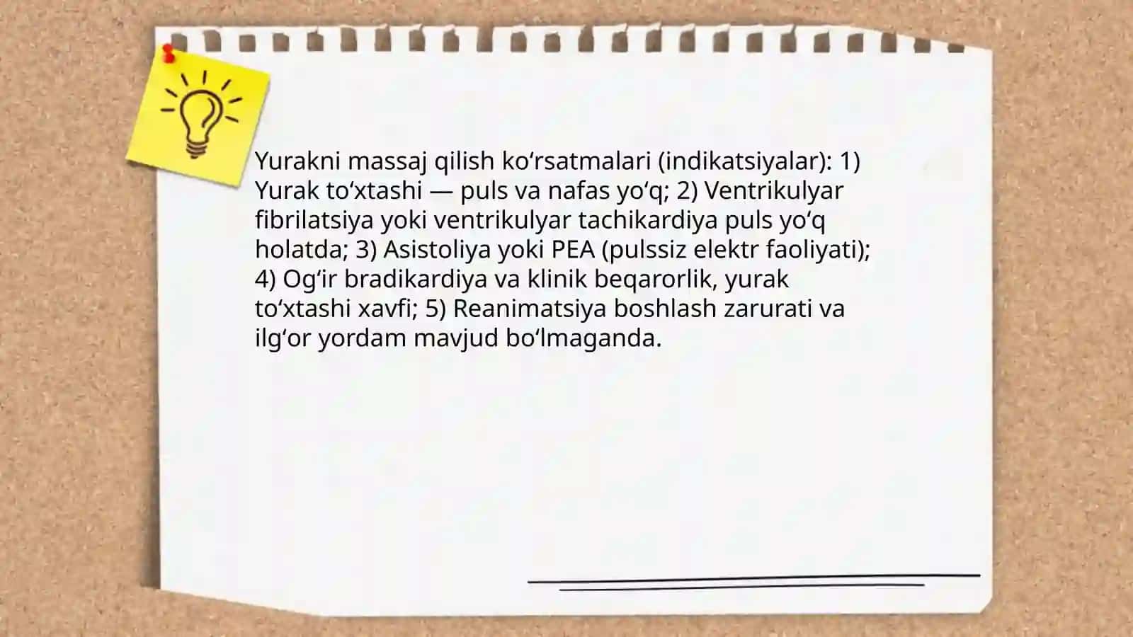 Yurakni massaj qilish 4