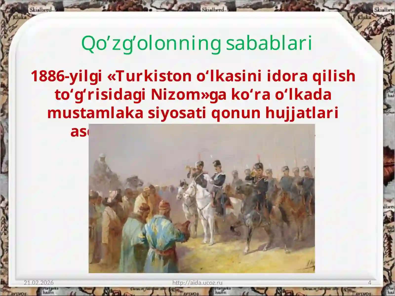 9-sinf O’zbekiston tarixi fani darsligi 4