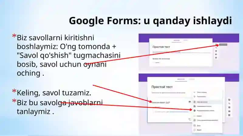 Google Forms 4