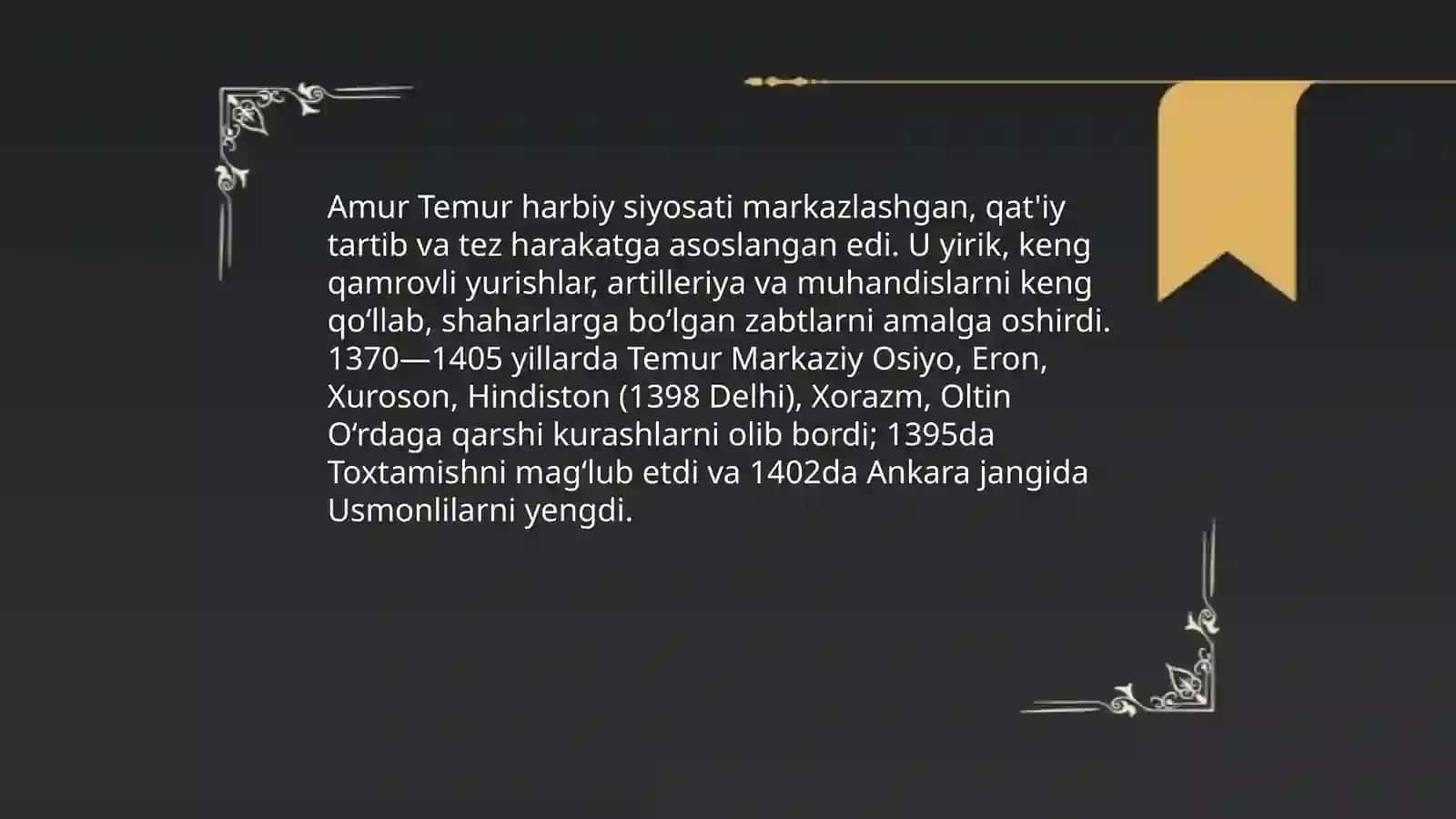 Amur Temur boshqaruvi 4