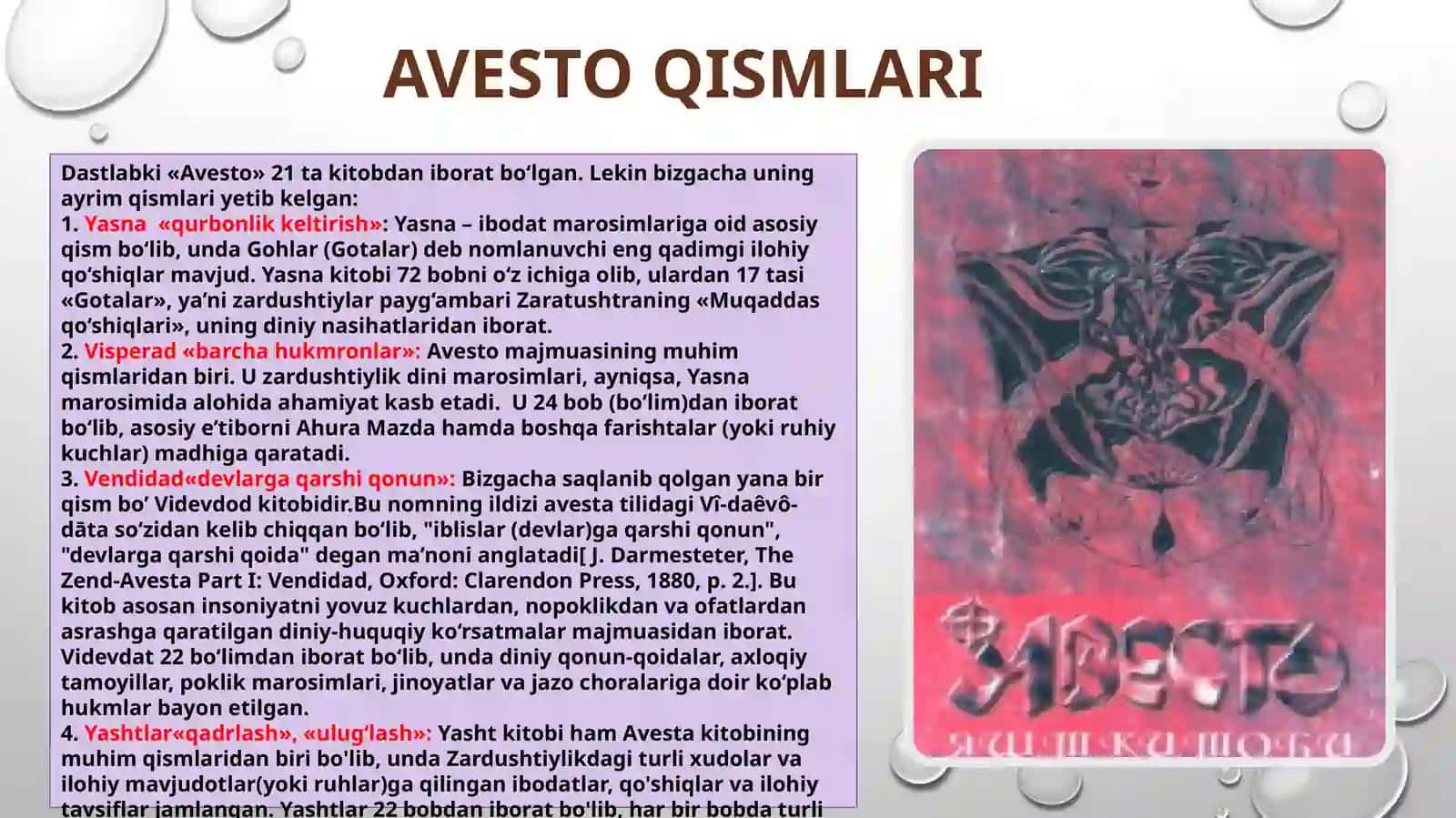 AveStoda Ahura Mazda Obrazining Ifidalanishi va Uning Tadrijiy Evalutsiyasi 4
