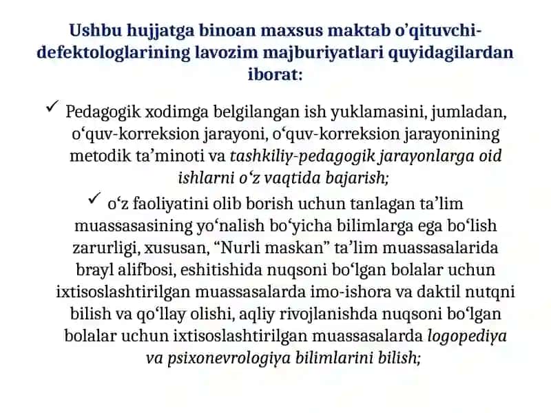 Maxsus maktab oʻqituvchisining malaka va sifi 4