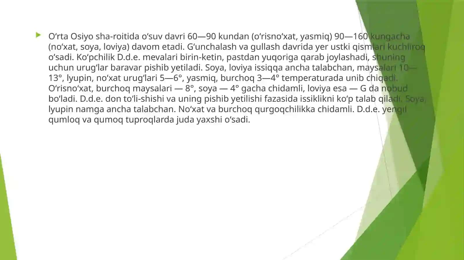 Qo’ng’irboshlivadukkaklio’tlarniozuqauchunyetishtirishtexnalogiyasi 4
