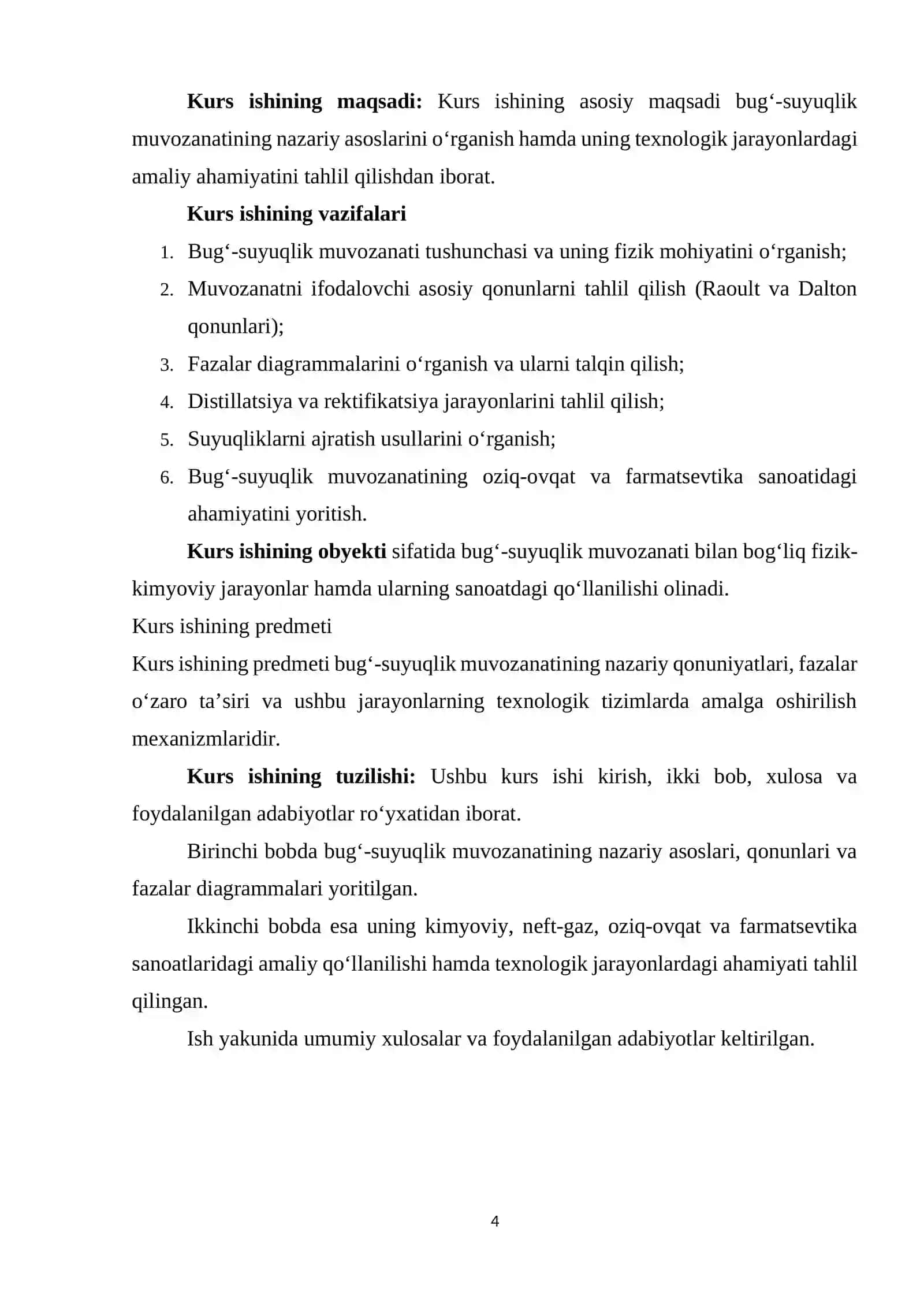 Bug' suyuqlik muvozanati va uning texnologik jarayonlardagi ahamiyati 4