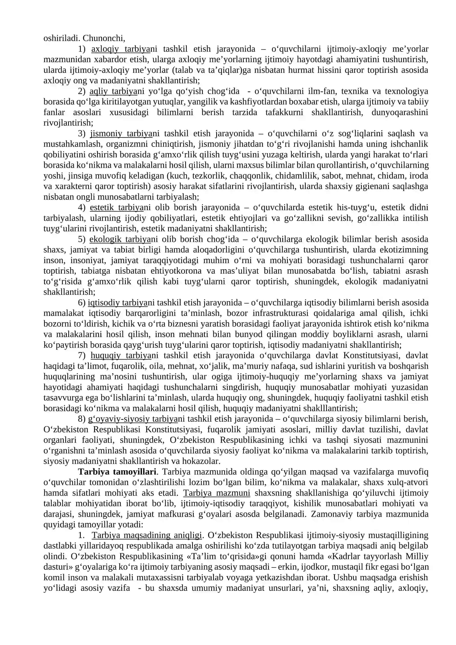 Tarbiya jarayoni mohiyati va mazmuni. Tarbiya tamoyillari 4