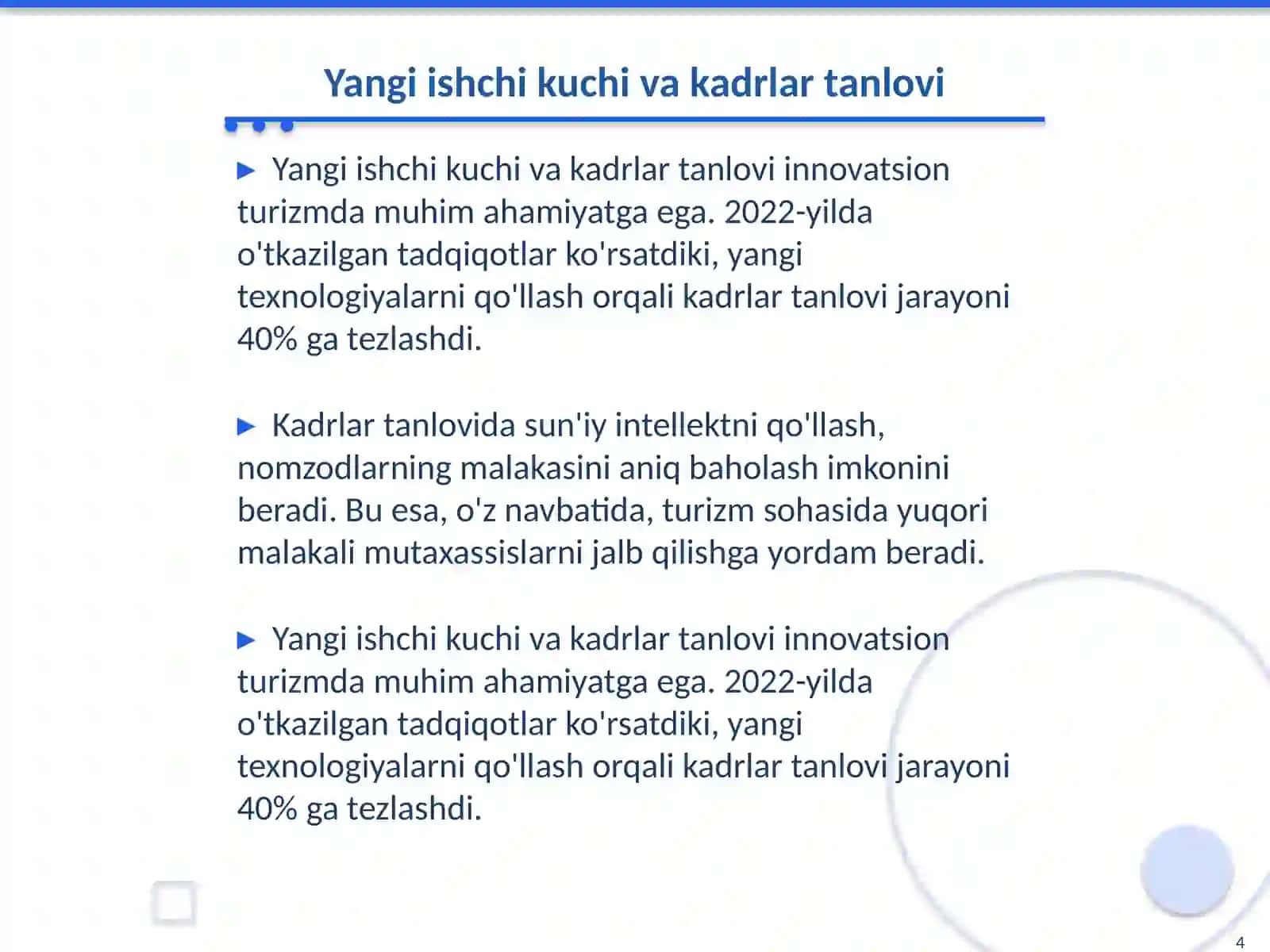 Innovatsion turizmda HR strategiyalar 4