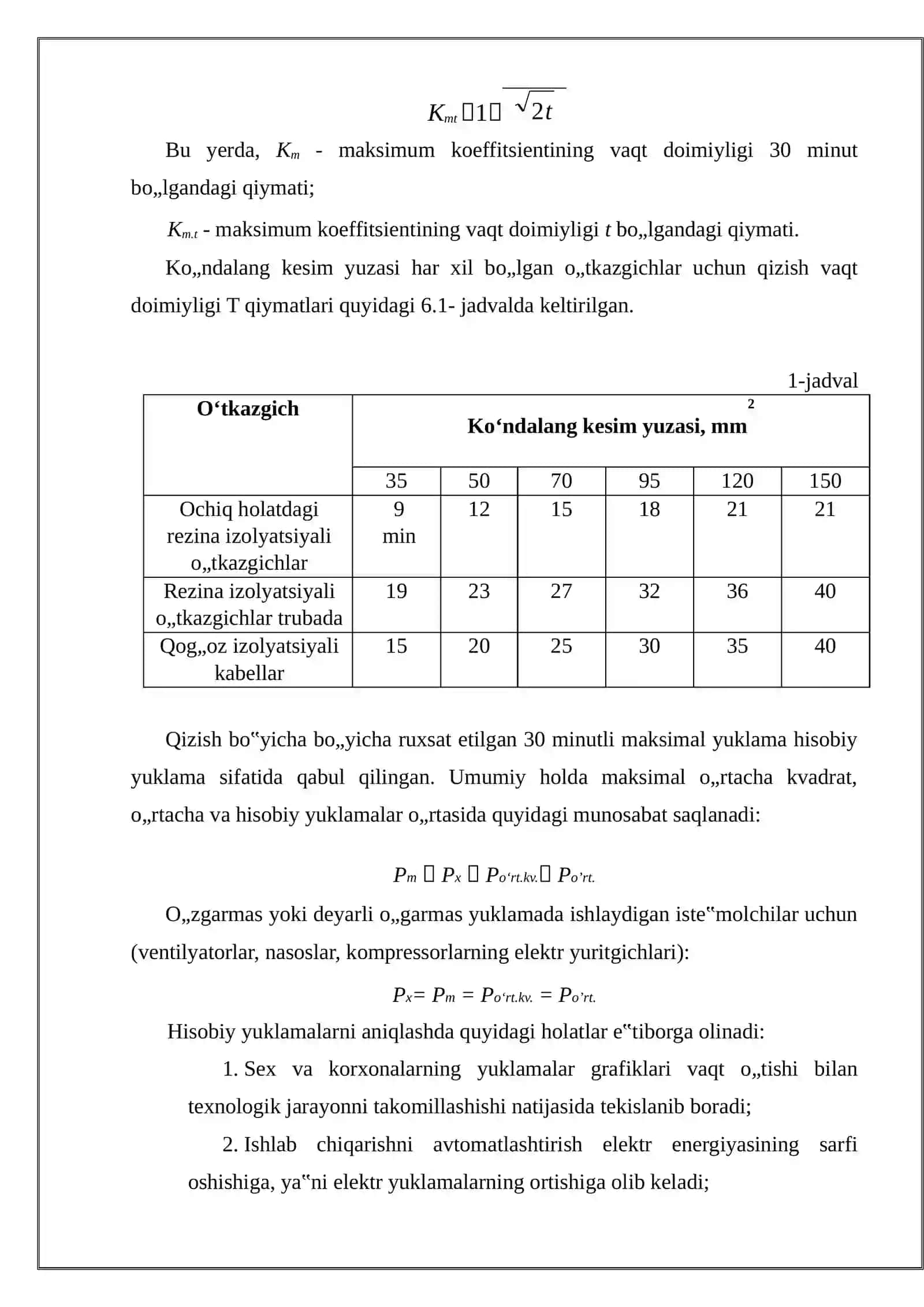Elektr ta’minoti tizimida hisobiy yuklama va uni aniqlanadigan xarakterli nuqtalar 4