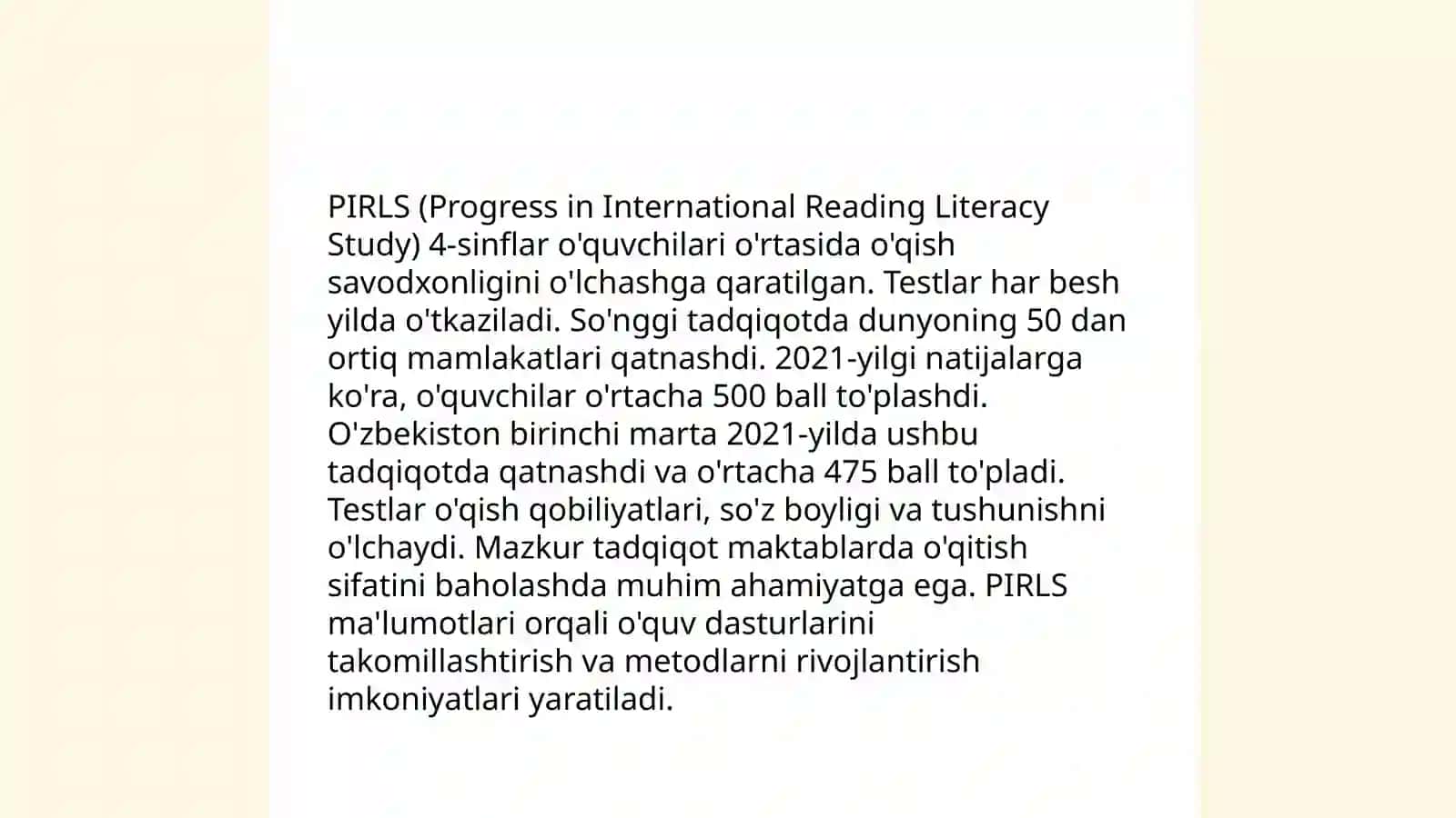 PIRLS xalqaro baholash dasturi 4