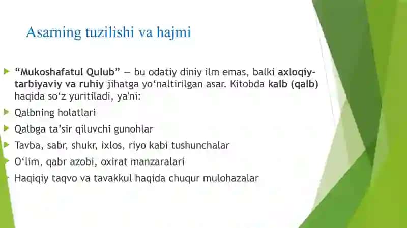 Abu Homid G‘azzoliyning "Mukoshafatul qulub " asari bo‘yicha 4