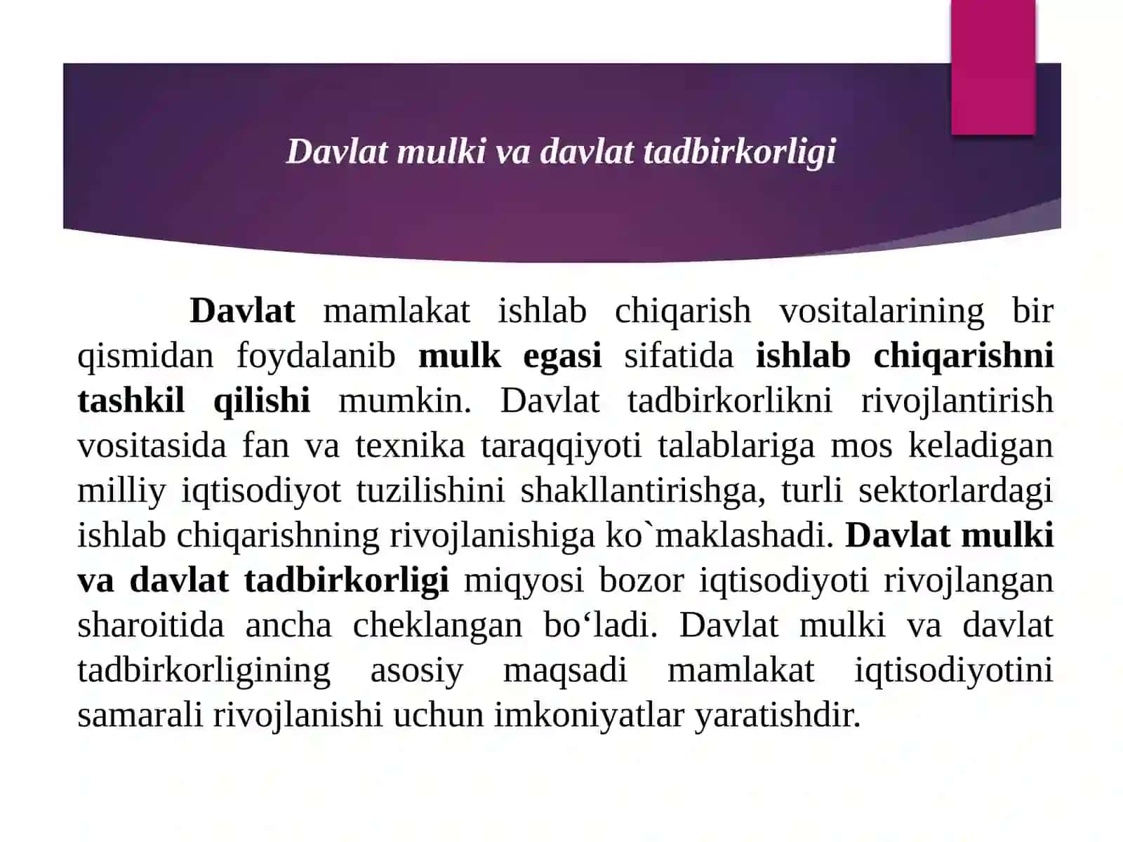 O‘zbekistonda davlat mulkini xususiylashtirish va boshqarish iqtisodiy siyosatni amalga oshirish vositasi sifatida 4