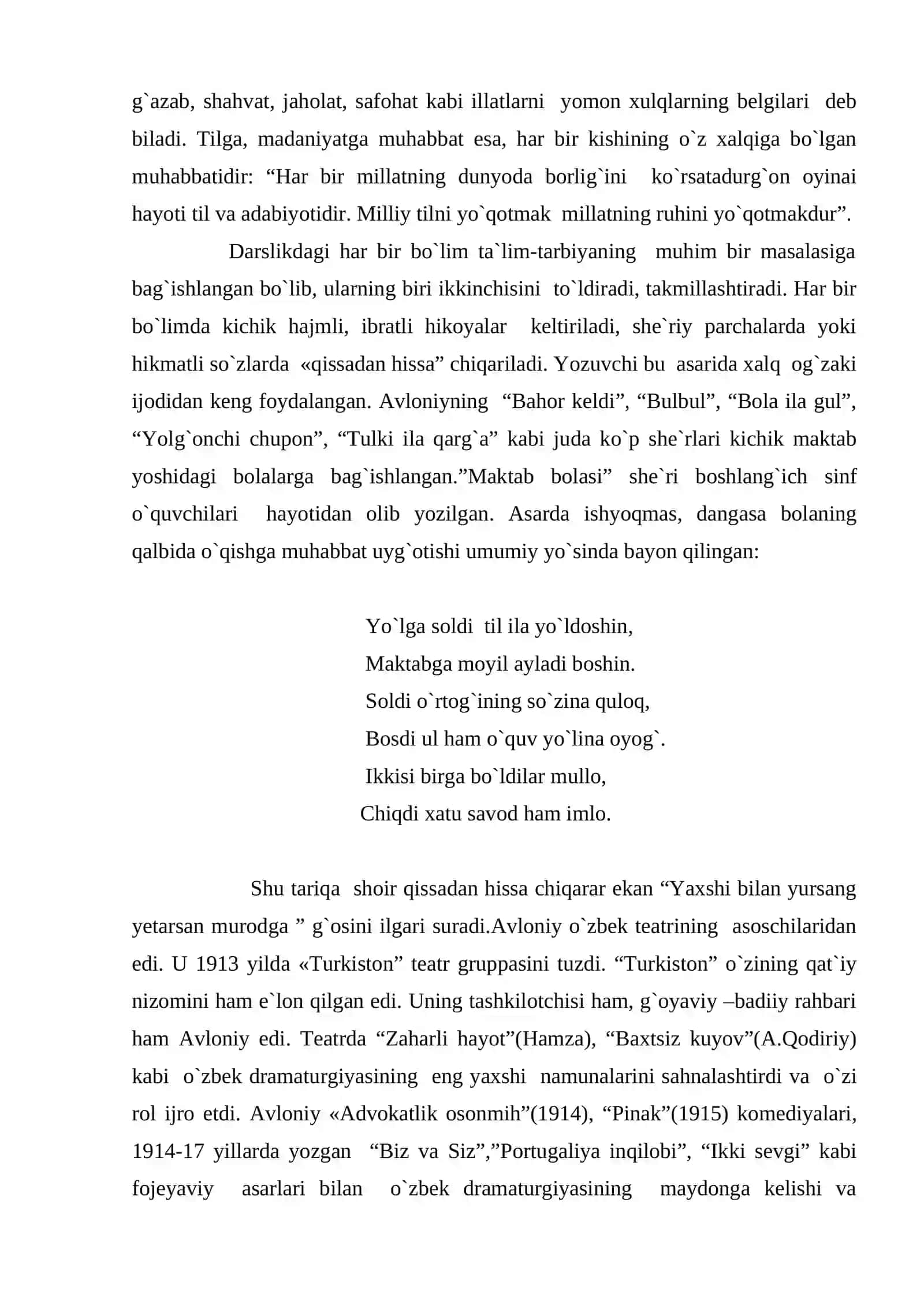 Milliy uyg‘onish harakati va jadid ma’rifatparvarlarining o‘zbek bolalar adabiyotini yuzaga keltirishdagi roli 4