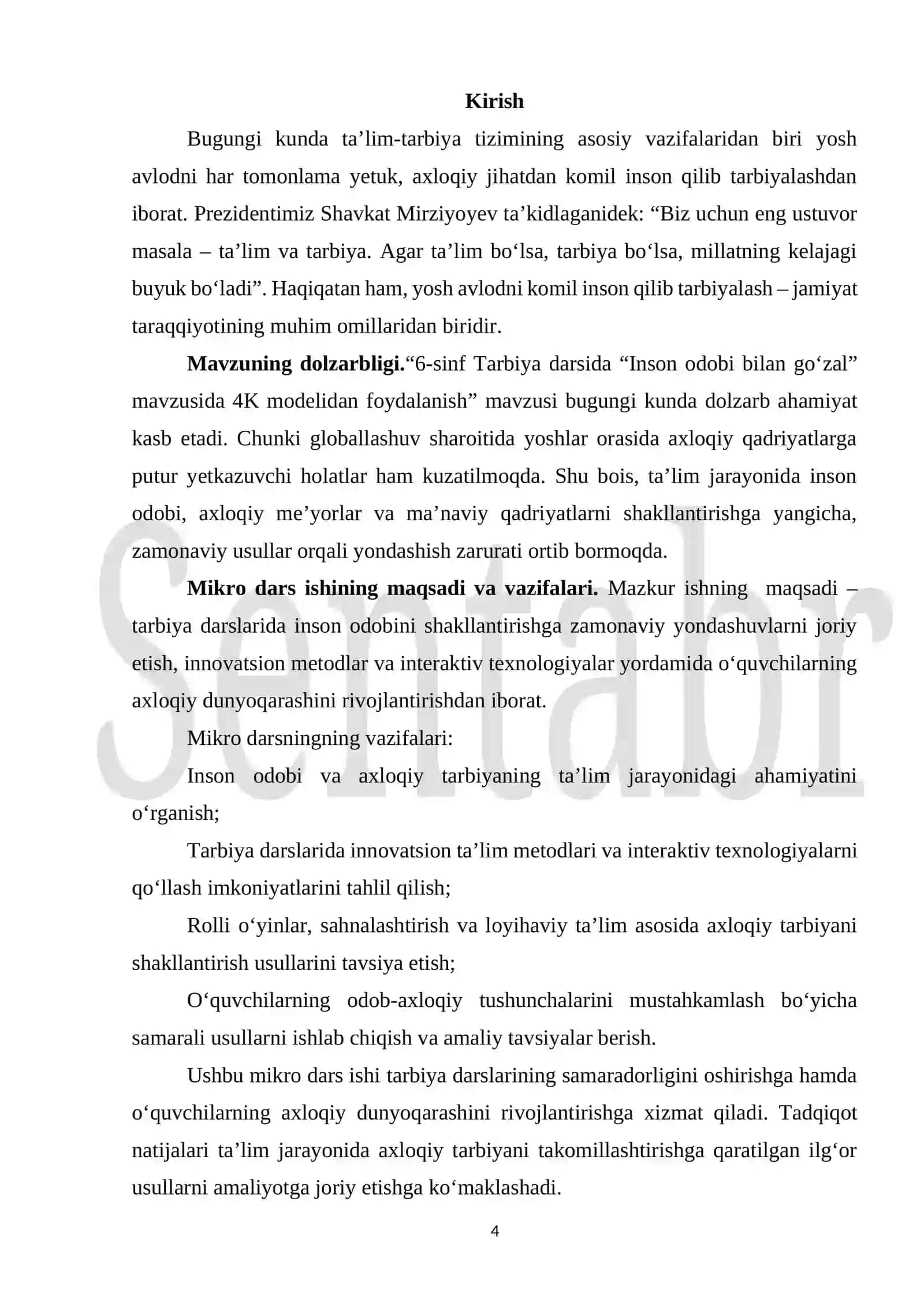 6-sinflarda "Inson axloqi bilan goʻzal"mavzusini 4K moduli boʻyicha yoritish 4