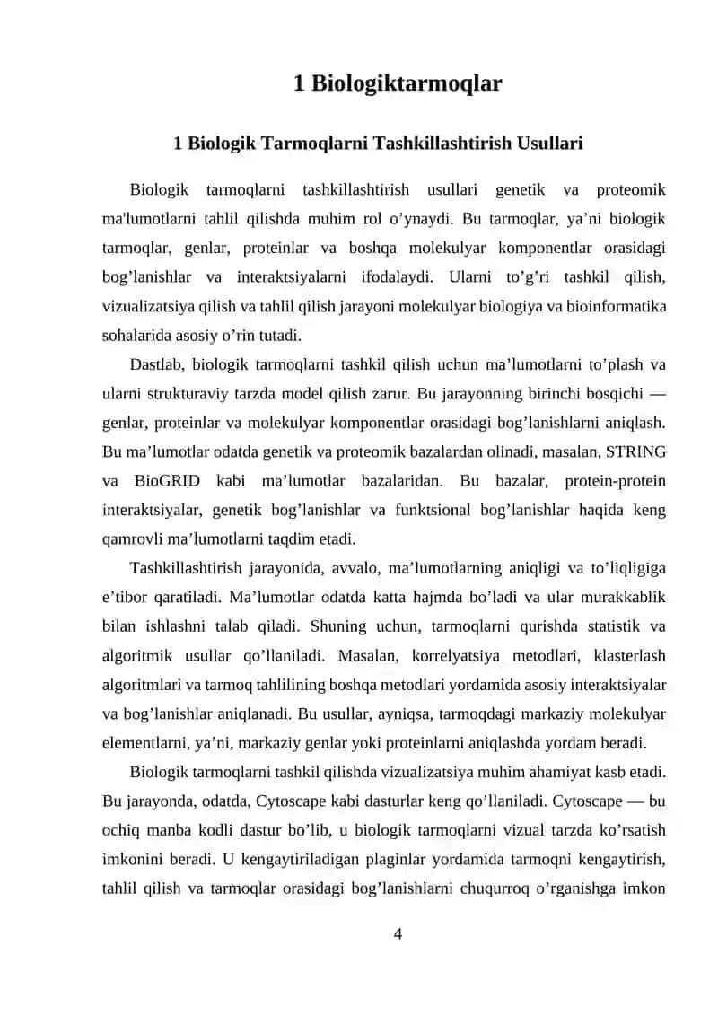 Biologik tarmoqlar va ma'lumotlar integratsiyasi 4